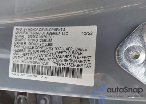 2022 Honda Accord Sport из США, поврежденный, VIN 1HGCV1F39NA092301